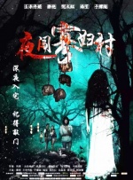 国产成人黄网在线免