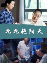 欧美人与动