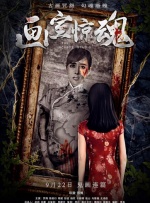 女生扒开腿让男生插