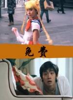 亚洲欧美精品在线