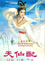 国产欧洲亚洲