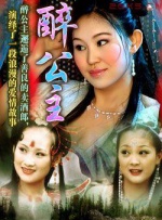 粉嫩av一区二区三区在线观看
