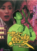 www.欧美国产