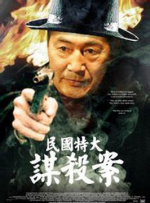 高清vodafonewifi