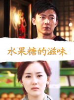 在线婷婷
