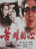 微星万图师