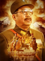 高h视频在线免费观看