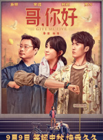 秋霞伊人网