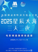 av视屏在线