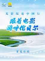 成人午夜视频免费