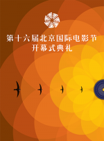 贞洁警花被灌满精子的更新时间