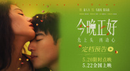 欧美成人久久久免费播放