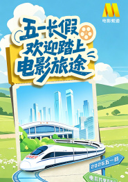 人人玩人人添人人
