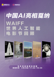 五月天在线电影