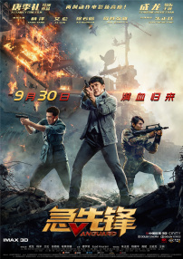 精品无人区乱码1区2区3区免费