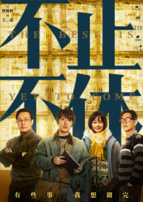 国产性毛片