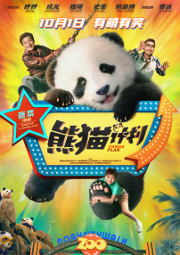 亚洲天堂第二页