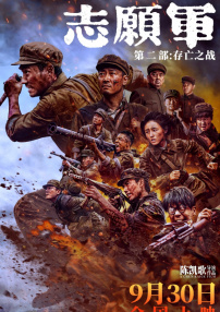 亚洲国产一区在线