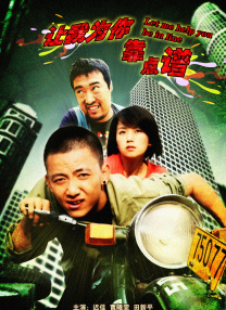 久久精品国产欧美激情