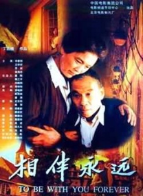 久草国产精品视频
