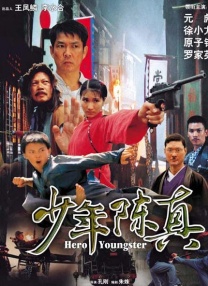 xxxx69日本老师hd宿舍