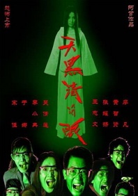 成人av电影在线观看