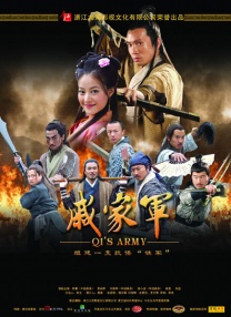 高潮的演员