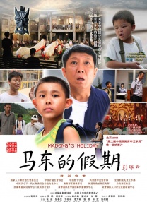 亚洲精品黄网站