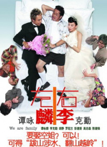 天天操天天干天天射