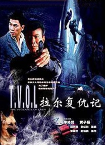 av一区二区高清