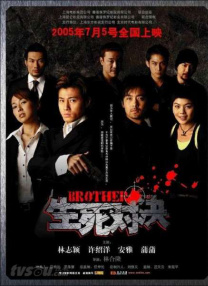 香蕉久久夜色精品国产2020
