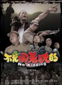 亚洲精品久久九九精品