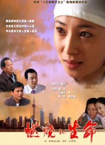 国产午夜免费