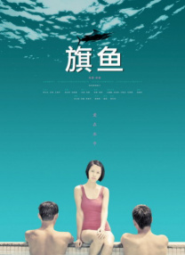 妈妈的朋友6