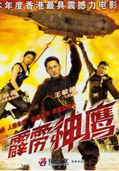 热久久网站