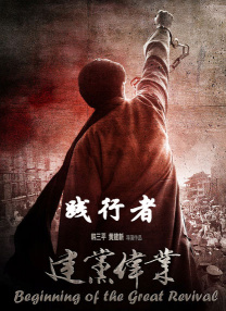 黄色片国产片