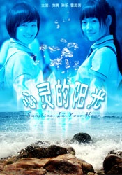 外围探花