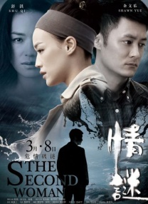 欧美深夜福利网站在线观看