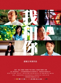 女佣的秘密