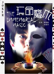亚洲精品成a人