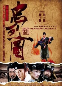 公与妇仑乱免费看