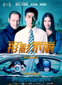 夜夜操伊人