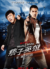 射精：妻子的朋友2-2020