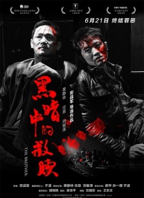 轻轻啪在线视频播放