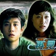 国产老年人gayxxxxchinese