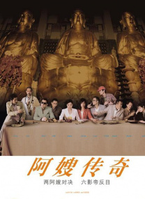 亚洲一区二区精品推荐