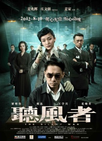 国产在线视频二区