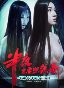 精品国产一区二区三区久久久狼