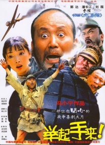 国产国产成人精品久久