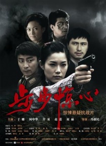 亚洲综合在线观看一区